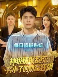 被黑屌征服的少妇居然敢无套场面壮观暴力抽插 - 福利岛