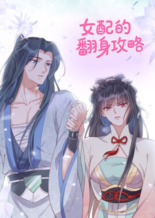 糖心探花极致身材无毛嫩穴的女神被疯狂输出最后胸射_大长腿胸射白嫩 - 福利岛