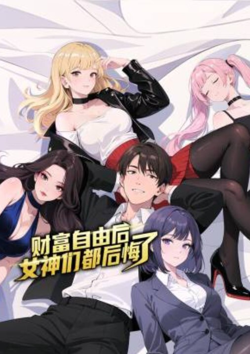 【校园清纯女神大合集】儿时的梦中情人 被金主土豪大鸡巴插嘴操逼各种玩弄 - 福利岛