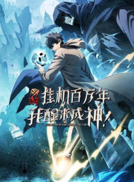 斗罗大陆小舞无景版一 - 福利岛
