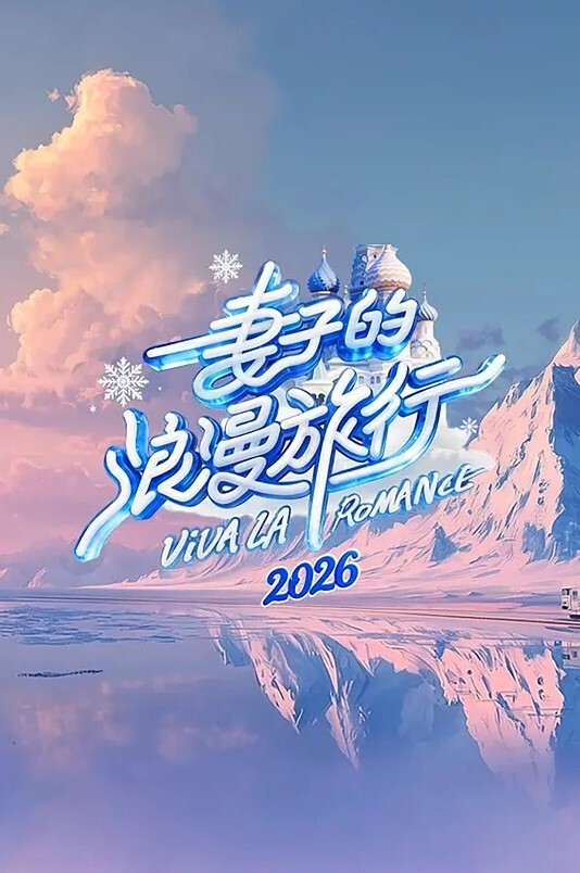 Aneimo第2章三角恋人中文字幕 - 福利岛