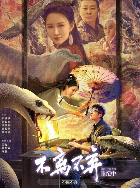 小夫妻参加NTR计划老公硬度不行找单男满足欲望老婆最后演变成3P - 福利岛