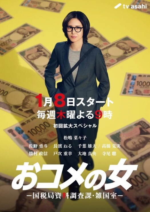 巨乳饥渴人妻激情打桩淫语对白要喷了卧槽 - 福利岛