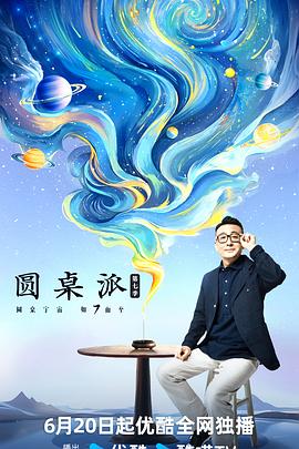 大香蕉伊在线8 - 福利岛