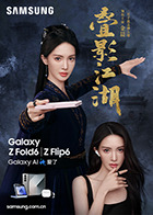 麻豆传媒女 - 福利岛