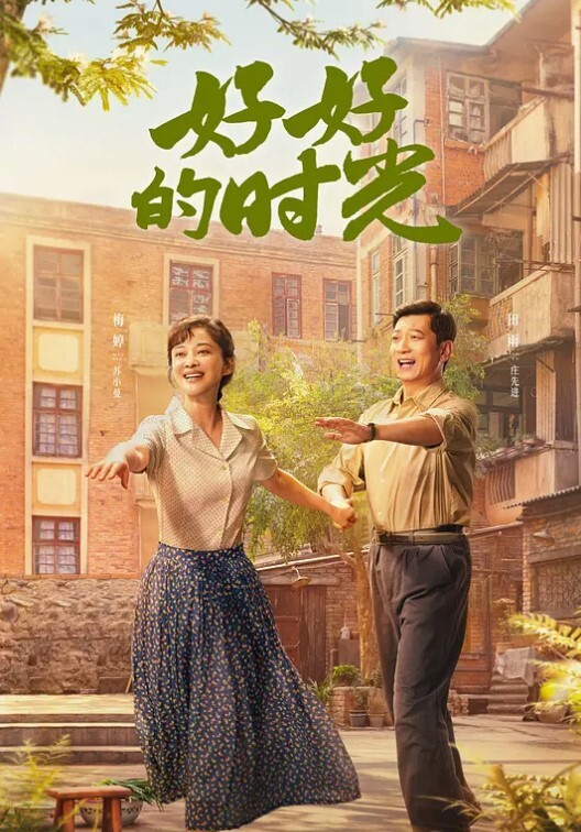 老司机瘦子约炮网红科技脸手臂纹身外围女身材一流非常抗操逼逼草出白浆 - 福利岛