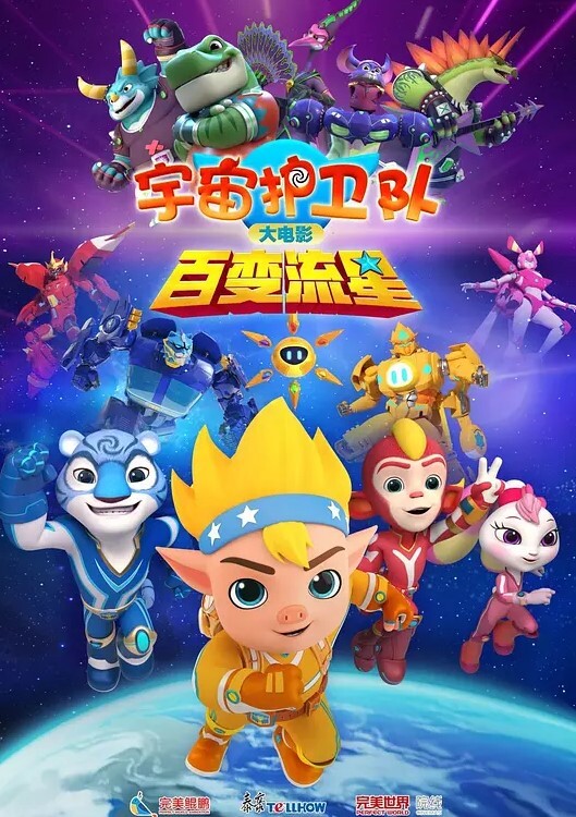 精选合集绝世美穴值得一看 - 福利岛