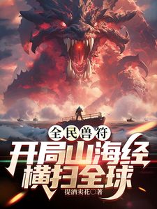 柳州职业技术学院 韦闫N 被学长放学后带去开房3P 级反差，视频被曝 - 福利岛