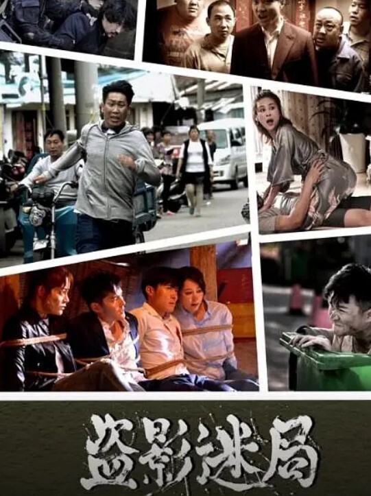 拉丁裔青少年第一次肛门中出在铸造沙发上【BackroomCastingCouch】 - 福利岛