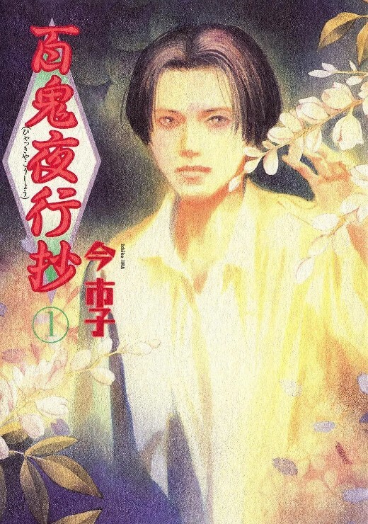 点了应召女郎结果朋友来了 - 福利岛