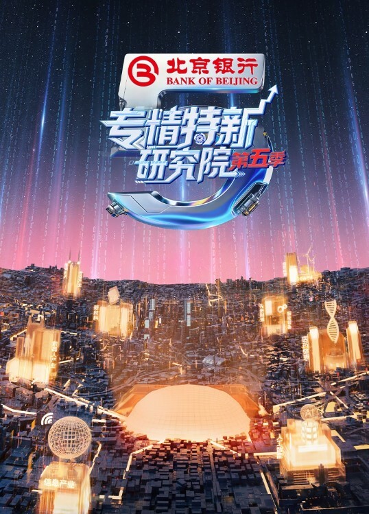最强喷水女皇高压强力水枪狂喷不止 - 福利岛