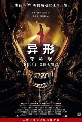 大香蕉尹人在线视频 - 福利岛