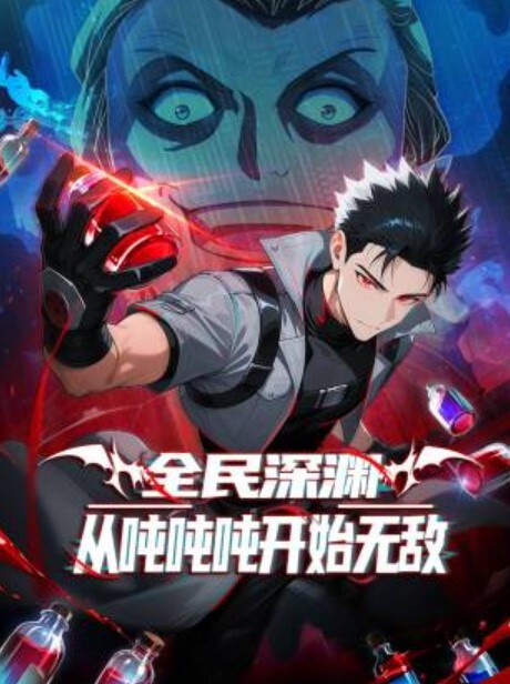 240101初恋时间3 - 福利岛