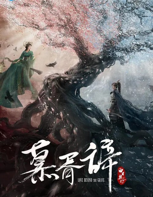 骚货人妻背着老公和老王偷情 - 福利岛
