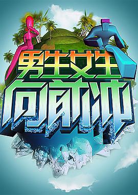 大香蕉伊在线6 - 福利岛