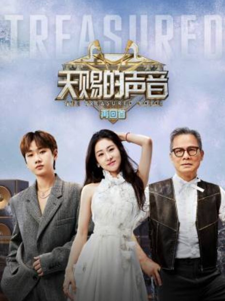 女教师惩罚看A片学生舔舐肉棒 - 福利岛