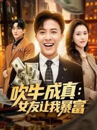 渣女小太妹主动撩骚纹身小哥激情啪啪，全程露脸让小哥揉奶玩逼口交大鸡巴，道具抽插各种爆草，浪叫呻吟不断 - 福利岛