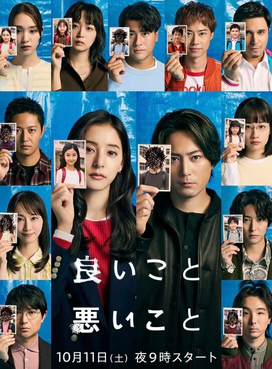 一女被猛男们多人运动 - 福利岛