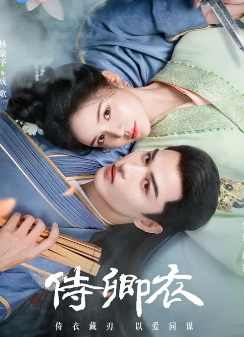 中文字幕-神女与精液 第一集 Elena Koshka - 福利岛