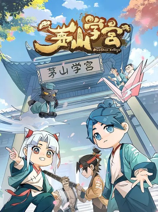 咱们和姐姐一起去吧第2话谢谢你欧尼酱中文字幕 - 福利岛