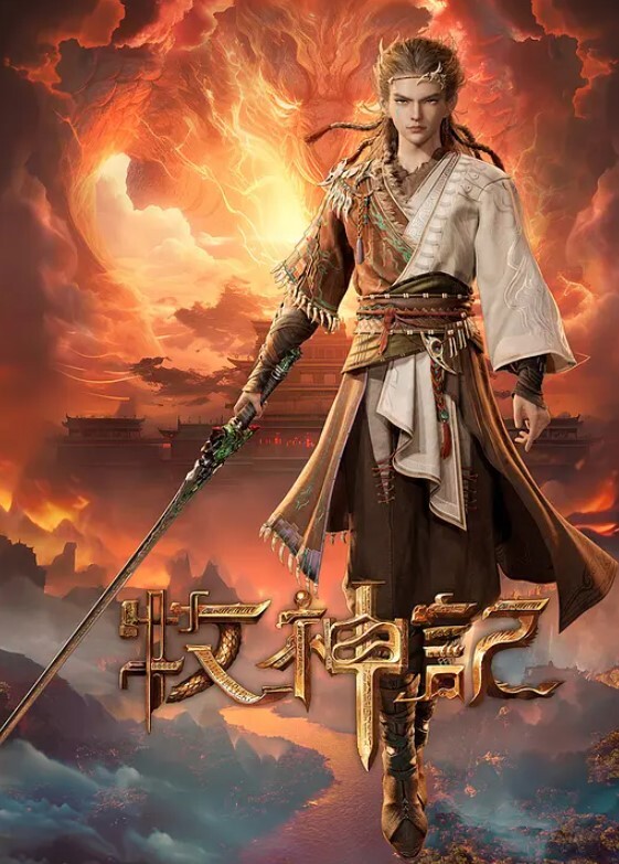火辣身材人妻与你做爱那浑圆的巨乳不断摇晃，肉棒把她干到高潮， - 福利岛