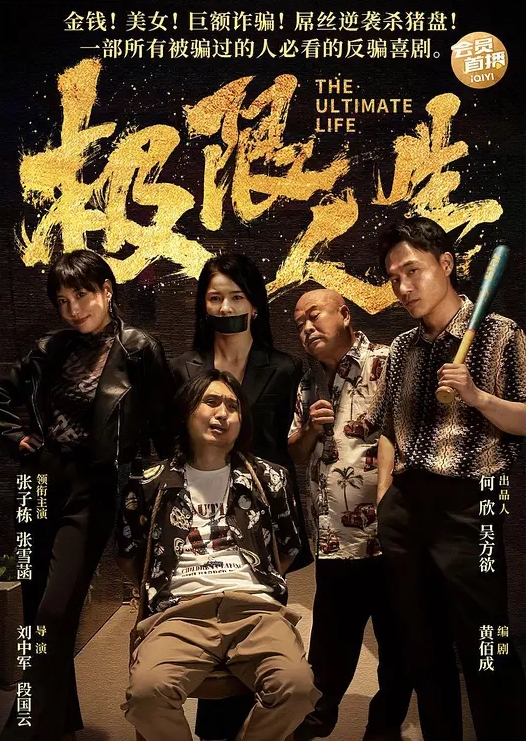 情侣泄密小情侣酒店自拍泄露小美眉奶子太粉嫩了真美最后射满脸现在的女孩真开放 - 福利岛
