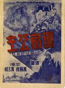青青草网站在线 - 福利岛