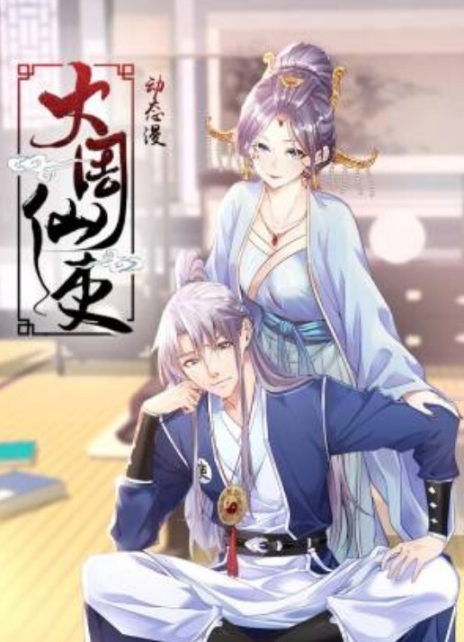 黄先生探花酒店嫖妓偷拍必出精品说自己被骗忽悠长腿气质妹子360度口活啪啪 - 福利岛