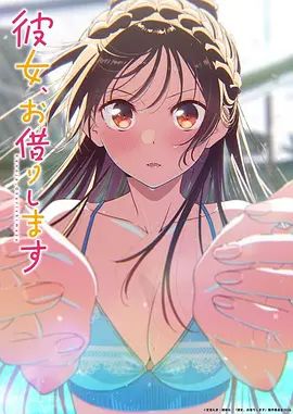 旅游区女厕全景偷拍❤️一起的两个美女同事的极品美鲍鱼 刘思颖 - 福利岛