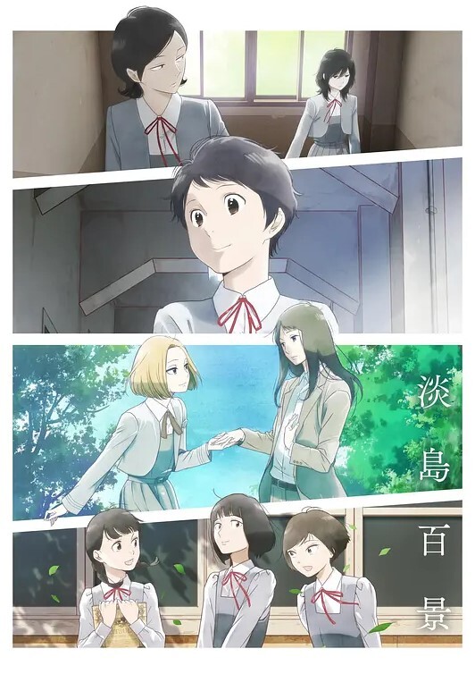 妻NTR凌辱轮迴第1话 - 福利岛
