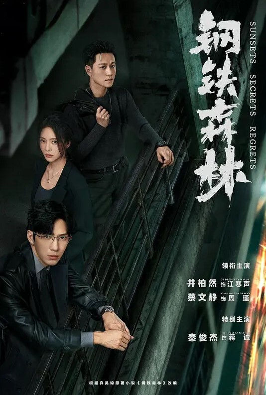 超绝极品美人上门服务粉丝，超人气坂道美琉十月新番【无码破解】 - 福利岛