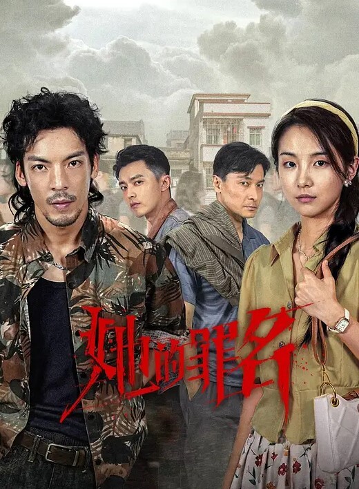 真实潜规则潜规则面试大揭底_全对话清晰版_导演先试试床技 - 福利岛