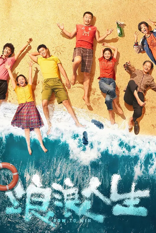 20205617368用户上传带着中学女友去公厕啪啪寻求刺激 - 福利岛