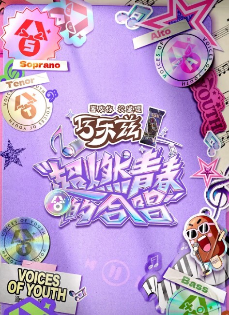 完美世界国漫女神柳神-抖音热舞PhutHon无 - 福利岛