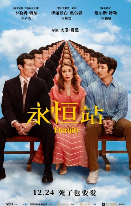 网红薄肌粉嫩屌控射被撸的哼哼直叫 - 福利岛