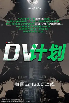 20205994050用户上传抄底漂亮小姐姐内内 - 福利岛