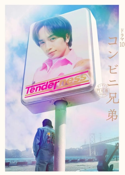 Peh-koi古见先生和多田野君一起在健身房接受放荡教练的特别课程 - 福利岛