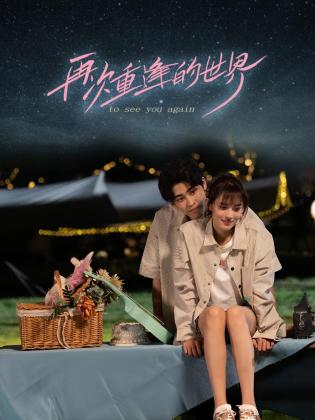 青青青在线播放视频国产 - 福利岛
