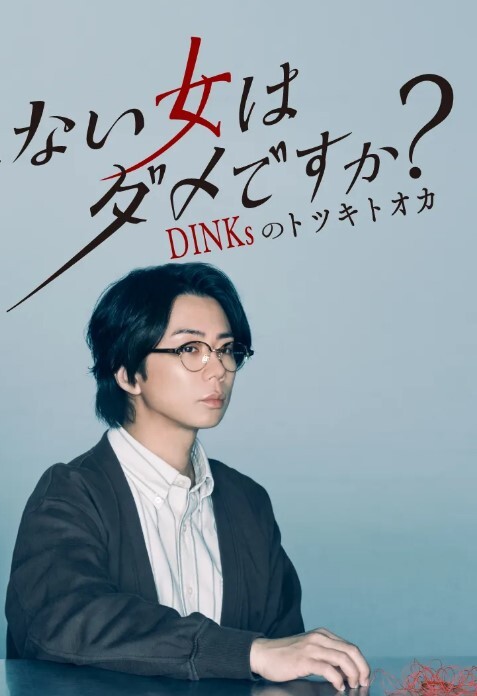 酒店约会声音甜美良家G奶少妇呻吟的表情和吃J8的样子太骚了换上情趣装爆操的欲仙欲死国语对白 - 福利岛