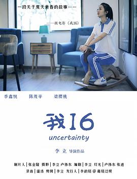 性擦视频 - 福利岛