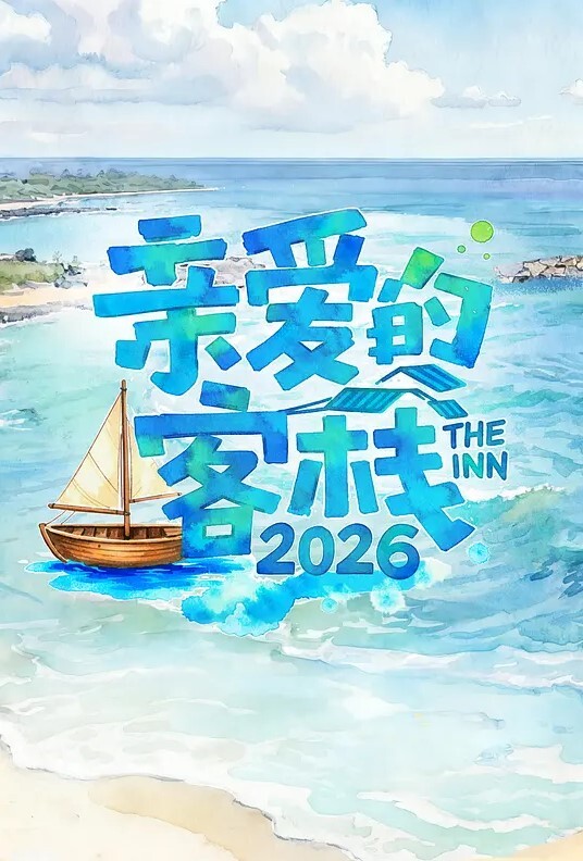 『第一色』 老头宝刀未老 和小美女干起了 - 福利岛