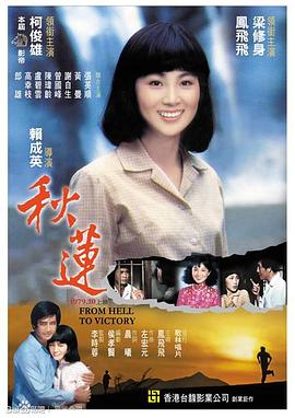 教室啪啪啪视频 - 福利岛