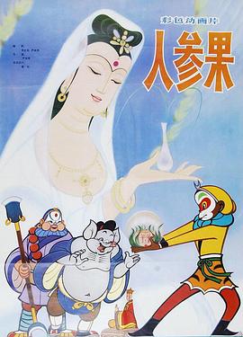 青青在线观看 - 福利岛