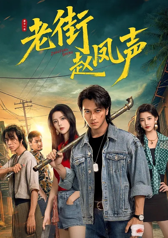 情侣自拍第一视角看女友還不忘發朋友圈 - 福利岛
