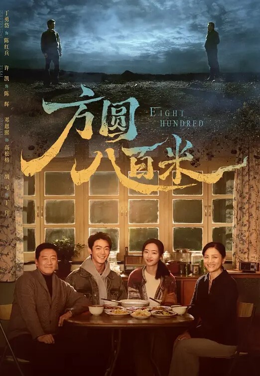 百度云泄密视频眼镜男与新婚老婆操B视频特写内射流了出来 - 福利岛