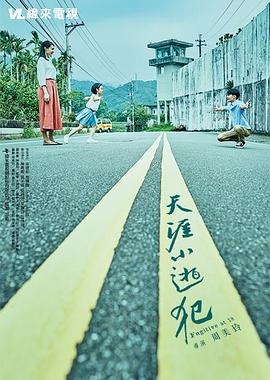 老头性视频tv - 福利岛