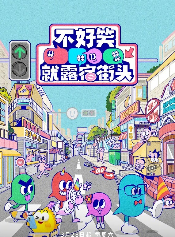 小美女jk小短裙装露美腿白丝 - 福利岛