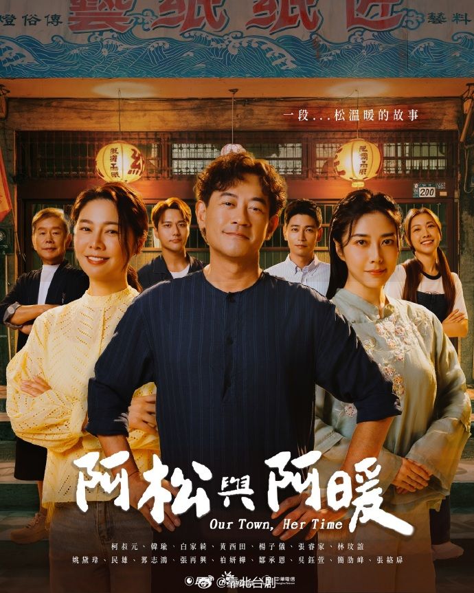 野外被拉到小树林轮奸 - 福利岛