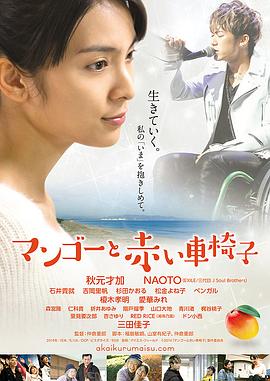 日本啪啪视频免费观看 - 福利岛