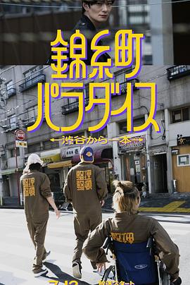 a毛片基地免费全部视频 - 福利岛